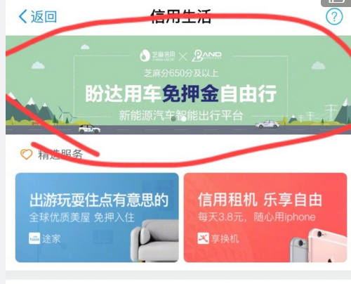 LPL 2025 赛季第一赛段淘汰赛 TES 3:1 淘汰 JDG 晋级决赛，如何评价这场比赛？