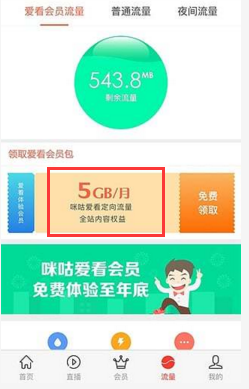 美股市场已成“爆炸区”