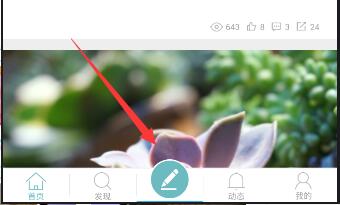 女子1分钟剥130个煮鸡蛋