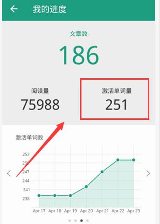 雷霆43分大胜掘金