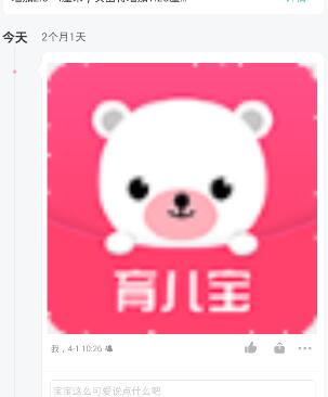 当地媒体评中国人赴新加坡旅游
