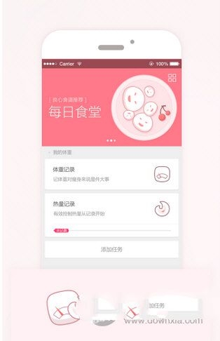 宁明县召开涉重金属环境安全隐患排查整治推进会议