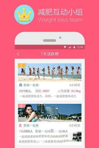 胡锡进：挨了中国一闷棍，特朗普团队阵脚一下子乱了