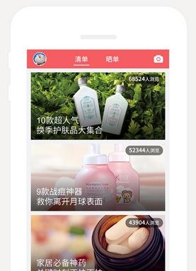 记者采访燕郊爆炸被驱离 胡锡进点评