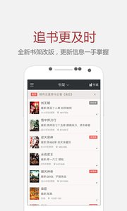 俄乌副防长同日被抓被撤