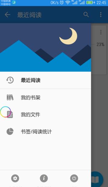 加征25%关税！特朗普立即报复