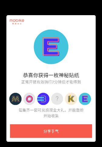 聊天骚一点，他能爱死你