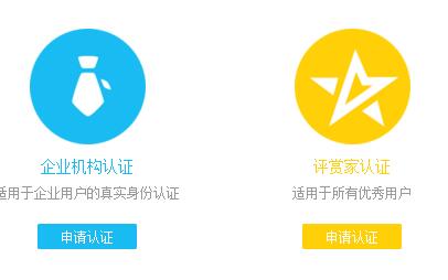 银行股逆势活跃 建行再创历史新高