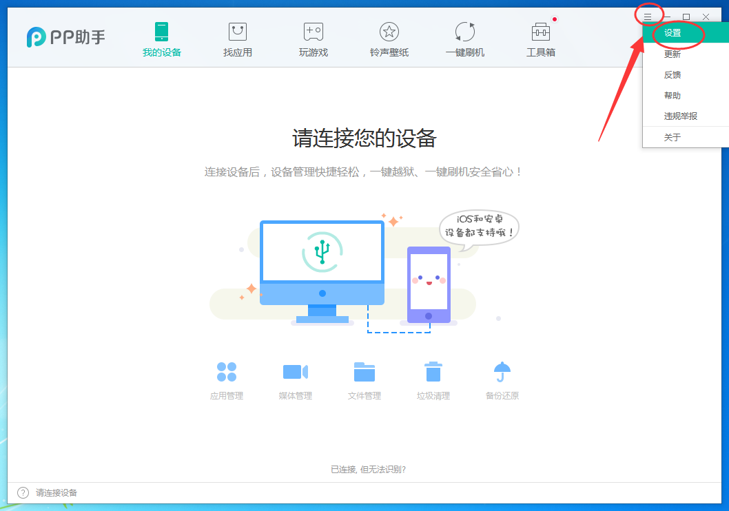 警惕身边的伥鬼NPD