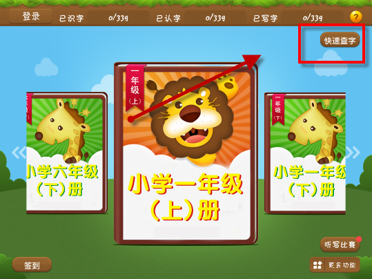 95后女孩出租自己1年假结婚七八次