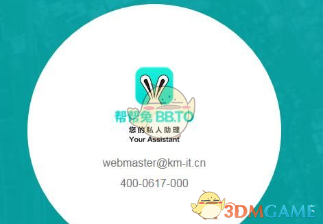 明天起，这些新规将影响你我生活