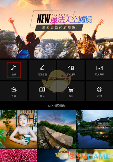 为什么不开发使用炸药作为燃料的发动机？