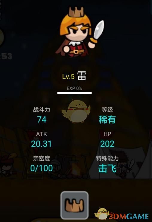 周二热门中概股多数下跌 新东方涨9.1%，小鹏汽车跌6.8%