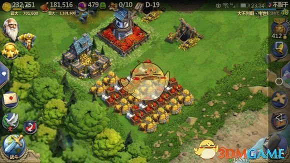 现在城里发展成啥样了