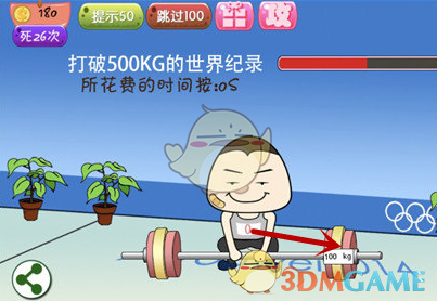 特朗普称关税存在政治风险 但不会仓促达成贸易协议