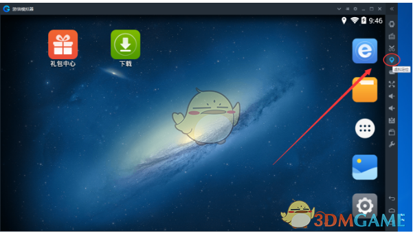 惩治网红造假不能只等警方介入