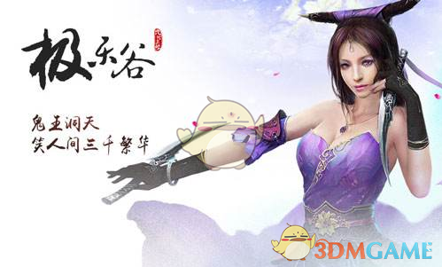 于适王影璐新片又有病又有爱的