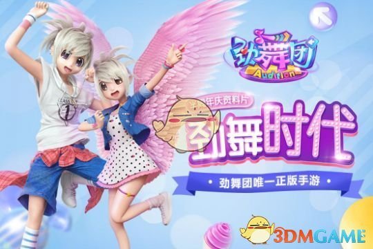 落马国企领导：砌墙藏150万现金