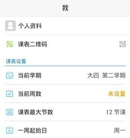 #五一出游玩了个寂寞#