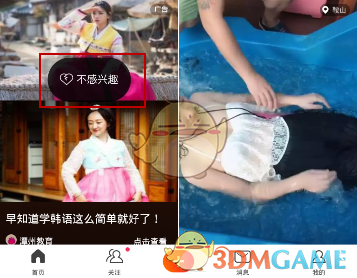 假金条”消息热传，工行拿出送检报告回应
