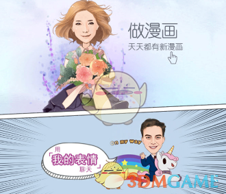 为什么《哪吒之魔童闹海》能如此神速成为中国影史票房冠军？