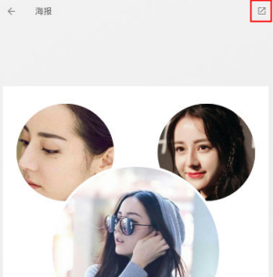 中方绝没料到！“叛徒”就在身边？400亿全送给美国，特朗普要乐了！