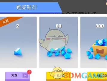 王俊凯的高中毕业照