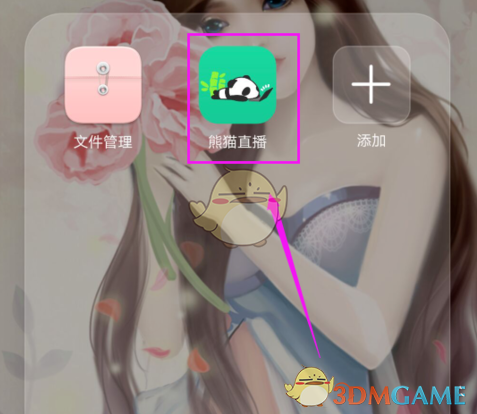 Jasper优秀背后体现出怎样的家庭教育