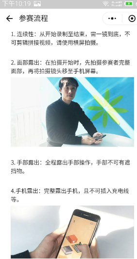 列车窗户已经进化成这样了吗
