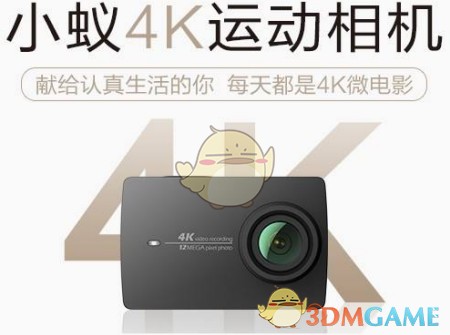 加蓬足协确认浙江绿城外援布彭扎坠楼身亡，年仅 28 岁，如何看待此事？