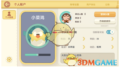 利好来了！外资，爆买！
