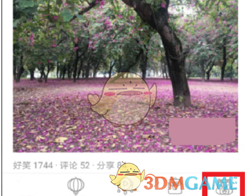 许雅钧亮相受访！曝具俊晔残酷近况，S家太关心具俊晔有求于他