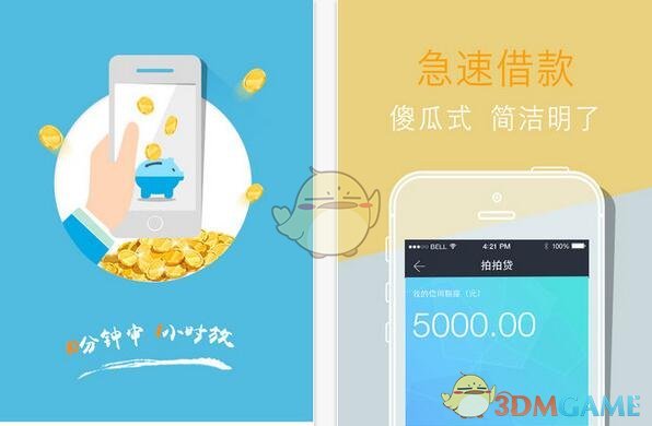 周一！不平静！