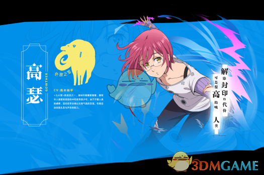 爆雷！大门紧闭，知名机构跑路！员工：已三个月未发工资