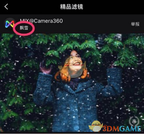 中国资产迎来价值重估 国际投行密集上调多只中国股票目标价