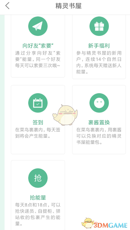 从科幻到现实 人形机器人有望进入量产元年