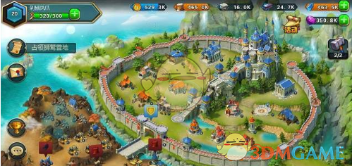 Deepseek 那么厉害为什么要开源？