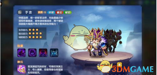 我国高度近视患者超 1.3 亿，并发症致盲率高达 60%，为何我国近视的人这么多？