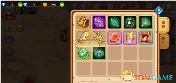 尔冬升说刘奕畅戏不错但是难合作