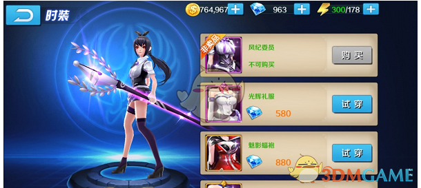 腿粗屁股大的人竟然更长寿