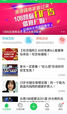 卫龙辣条销量下滑近20%
