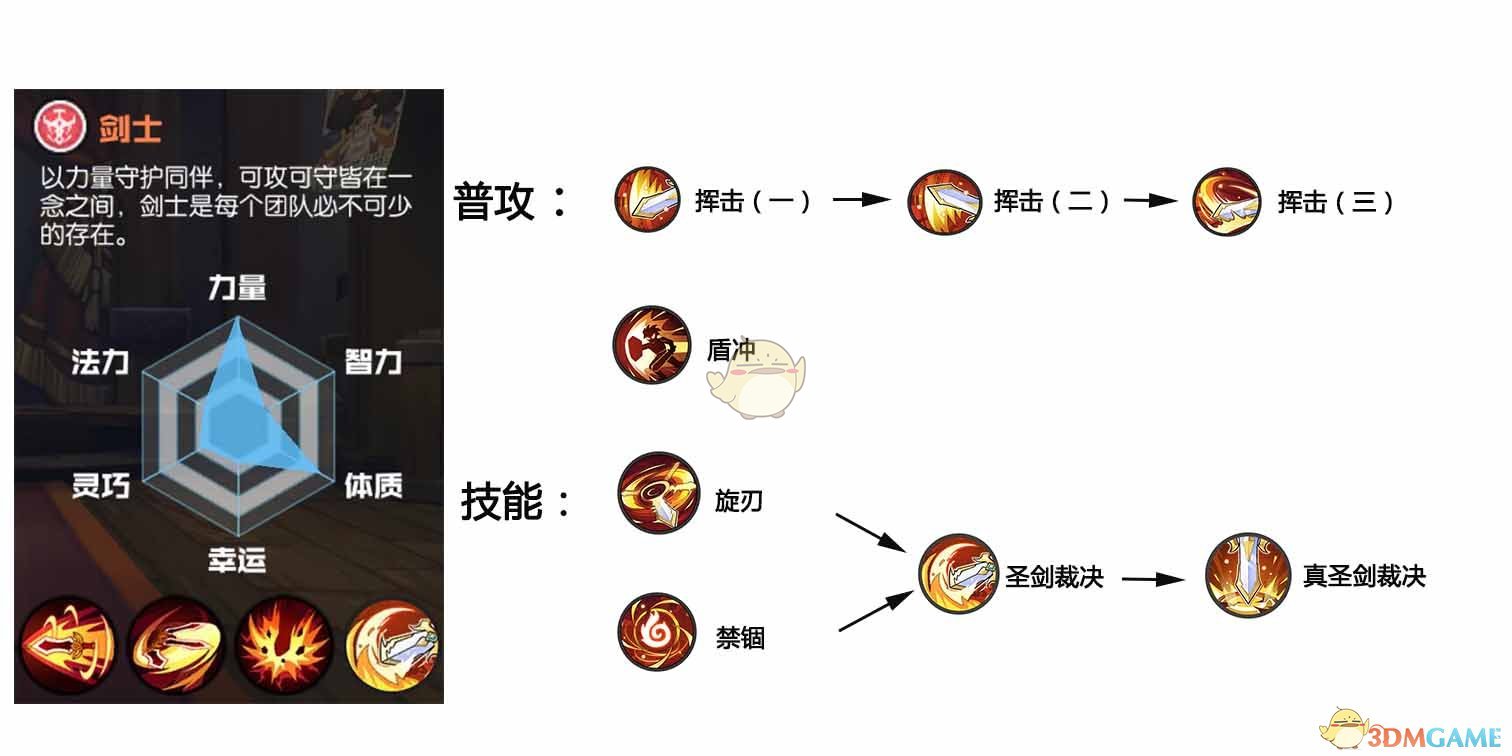 印方称正对巴方袭击采取适当回应