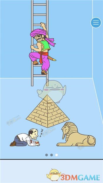 tent（tent是什么意思）