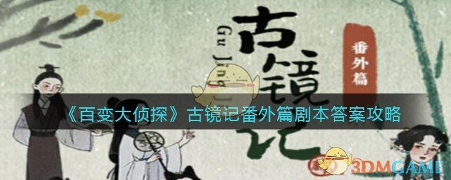 为什么苏妈接手的 AMD，市值就能超越 Intel？苏妈做对了什么，或者 Intel 做错了什么？