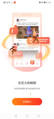 如何评价《无忧渡》曹骏扮演的「子空」角色？很多人都说他是少时的白月光，你怎么看？