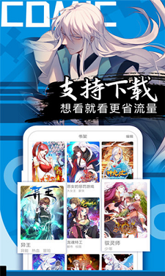 2025 年 WTA1000 迈阿密站，郑钦文 0:2 不敌萨巴伦卡，怎么评价郑钦文的又一场失利？