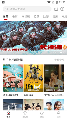 古代底层人民经常吃豆腐吗？）