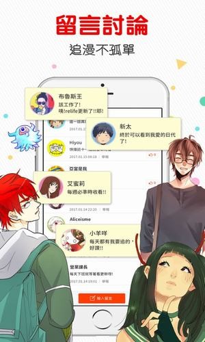 保税仓发货的保健品一定是进口货吗