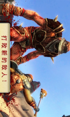 亚当爆改张震岳