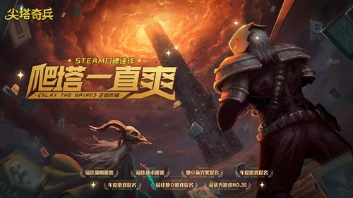 《士兵突击》里，成才几次拉住冲动的吴哲，为什么却不肯拉 27 号拓永刚？